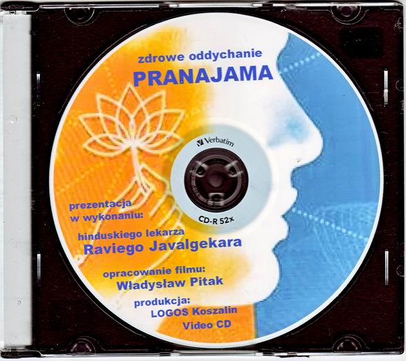 PRANAJAMA VCD